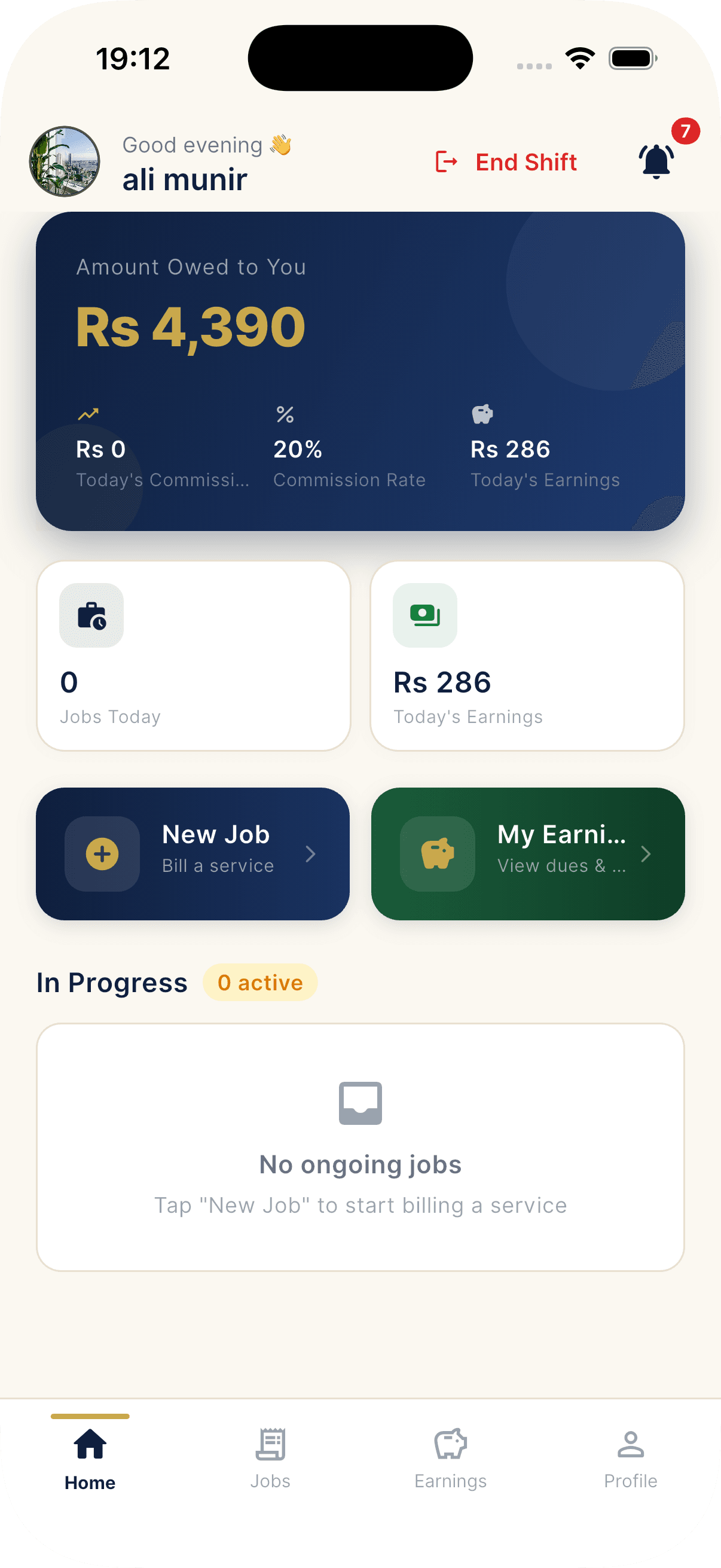 Employee home screen